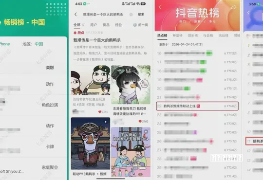 【2026】瞄准“超级个体”，海淀又加码了
