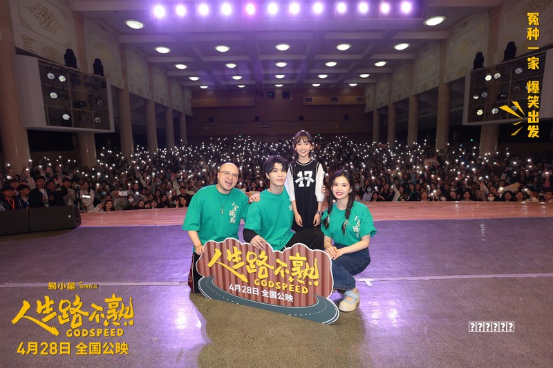 赤子丹心求(是路)——陈乐素的四次学术转向