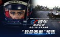 叶榭镇｜水榭“法”亭丨民法典养成系小游戏第1期上线啦 ！