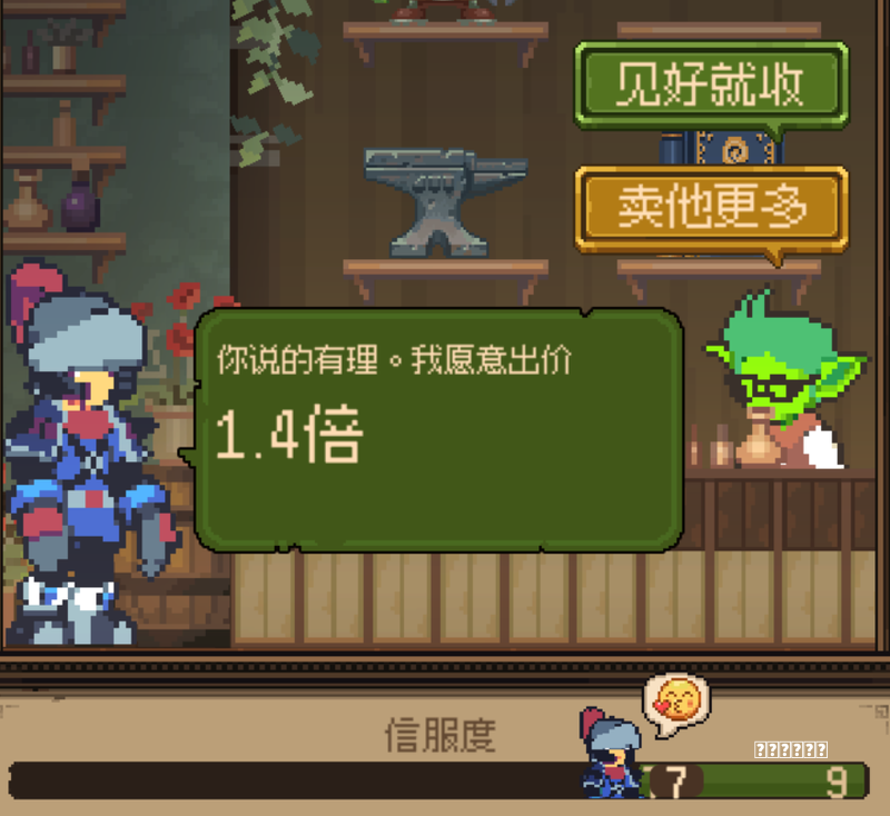 《魔兽大数据：德拉诺探索类成就统计》