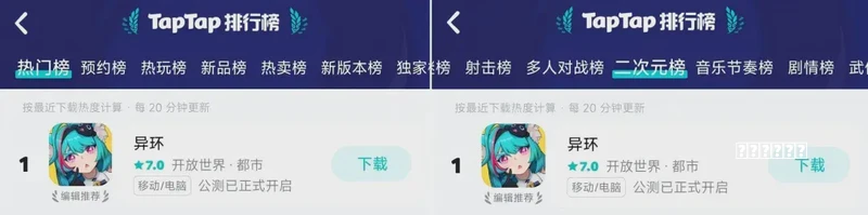 2026 | 同样是清宫大女主：甄嬛狠、如懿苦、魏璎珞爽，谁才是人间清醒？