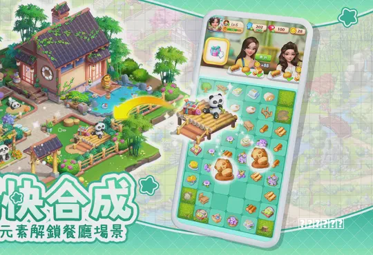 MINECRAFT我的世界：新手完全攻略 - 从生存到末地的详尽指南